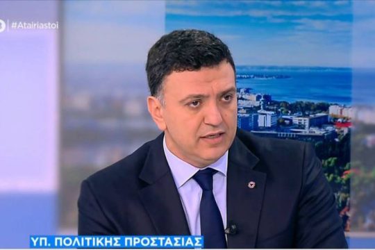 Βασίλης Κικίλιας